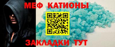 Альфа ПВП Волжск