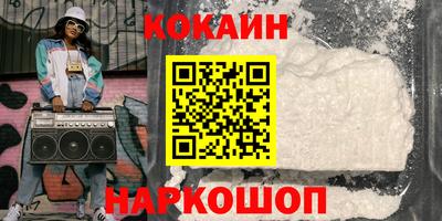 Альфа ПВП Волжск