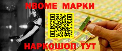 Альфа ПВП Волжск