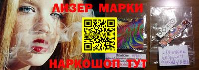 мяу мяу мука Волжский