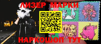 мяу мяу мука Волжский