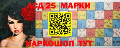 Альфа ПВП Волжск