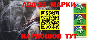 мяу мяу мука Волжский