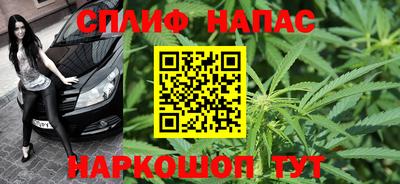 мяу мяу мука Волжский