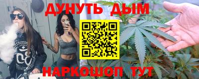 мяу мяу мука Волжский