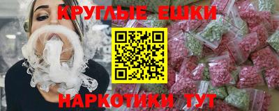 мяу мяу мука Волжский