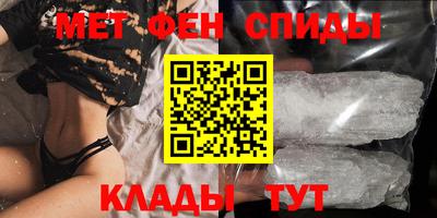 мяу мяу мука Волжский