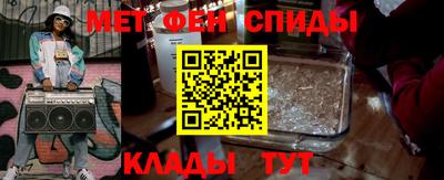 Альфа ПВП Волжск