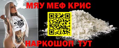 Альфа ПВП Волжск