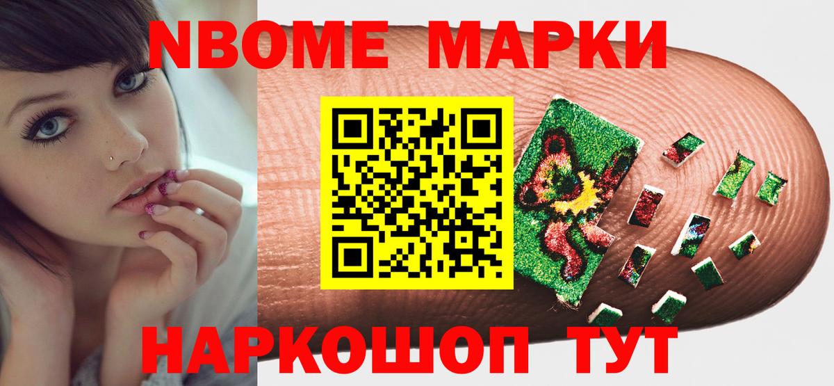 Лсд 25 экстази кислота Балаково